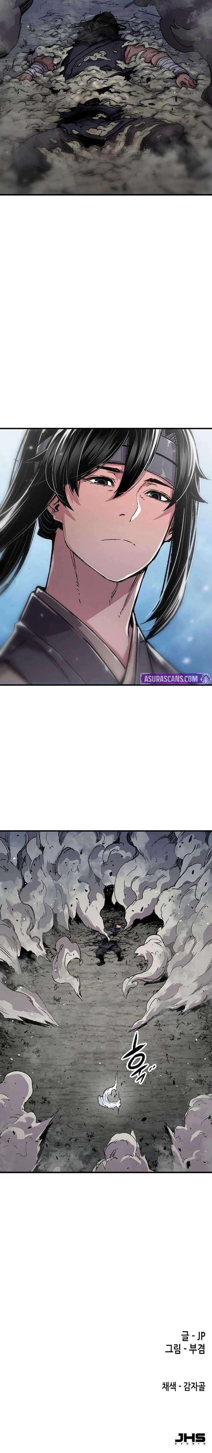 Reincarnated Heavenly Demon Chapter 110 - Page 25