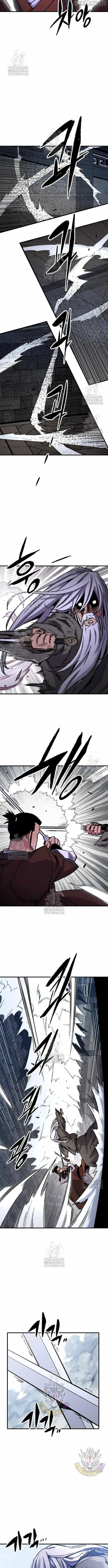 Reincarnated Heavenly Demon Chapter 83 - Page 7