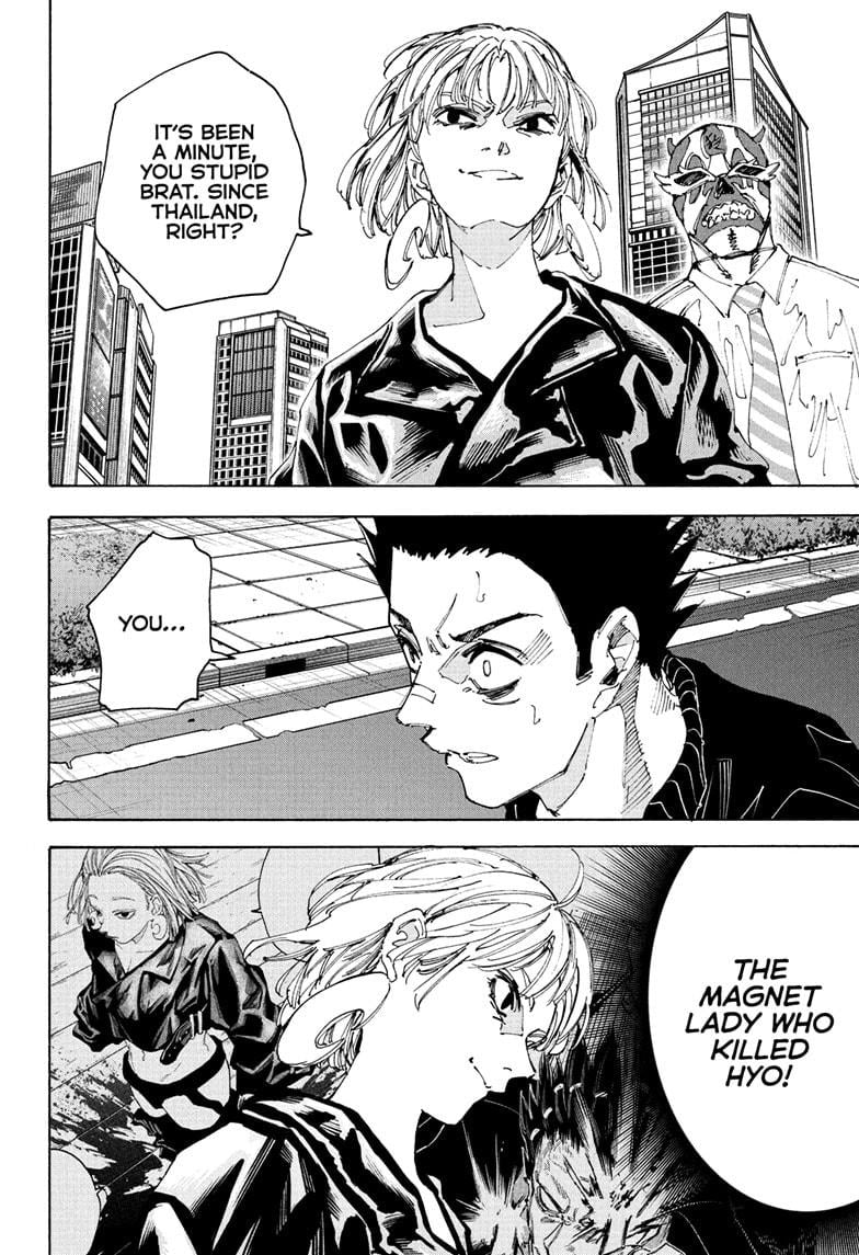 Sakamoto Days Chapter 225 - Page 4