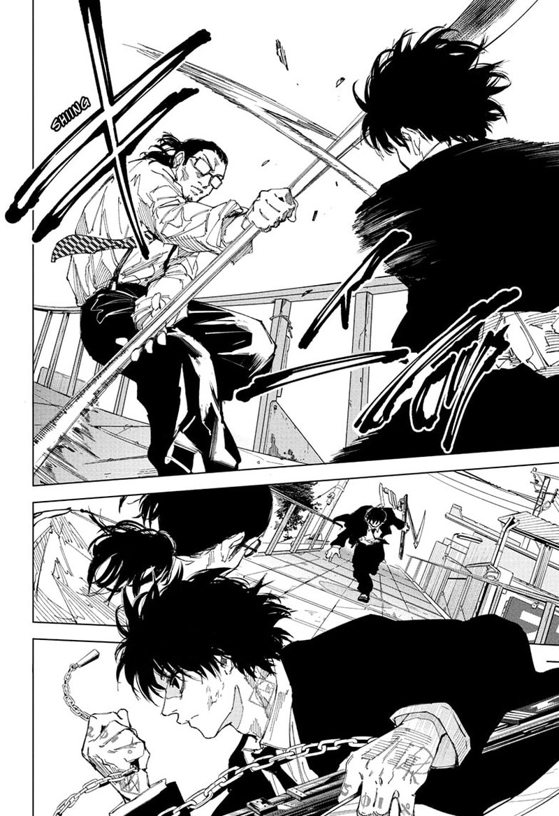 Sakamoto Days Chapter 246 - Page 2