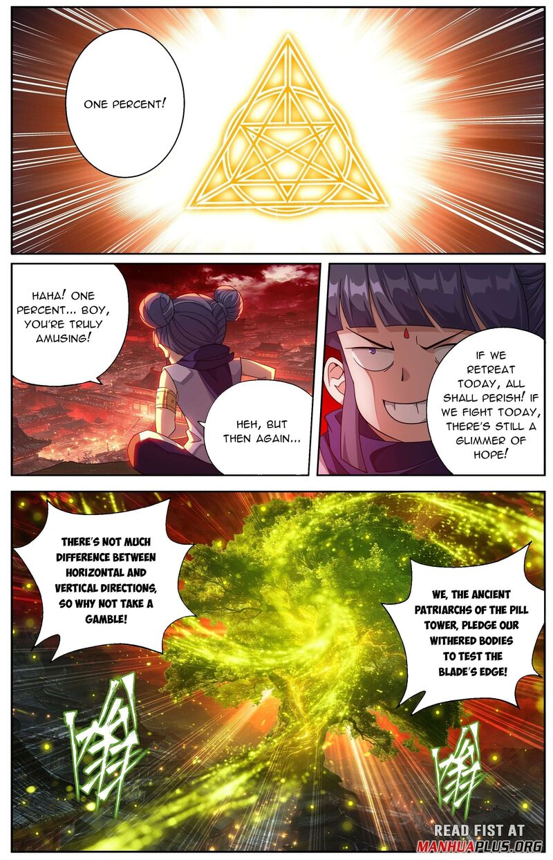 Battle Through the Heavens Chapter 500 - Page 6