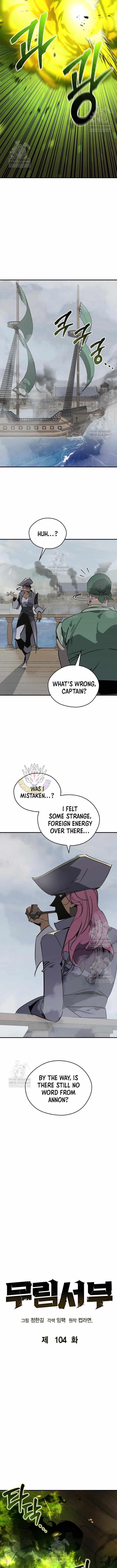 Martial Wild West Chapter 104 - Page 4