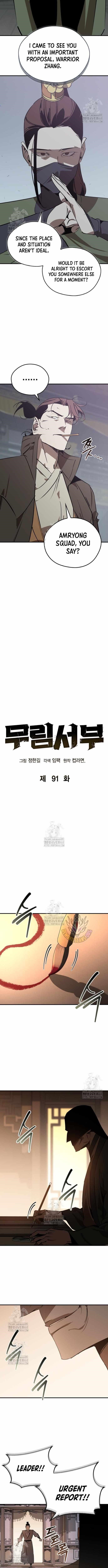 Martial Wild West Chapter 91 - Page 11
