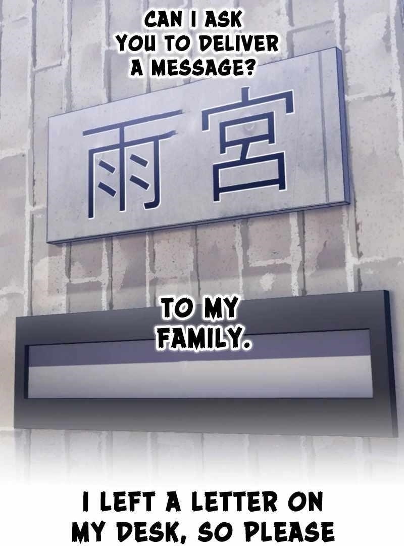 Savior of Divine Blood ~Draw Out 0.00000001% To Become the Strongest~ Chapter 149 - Page 47