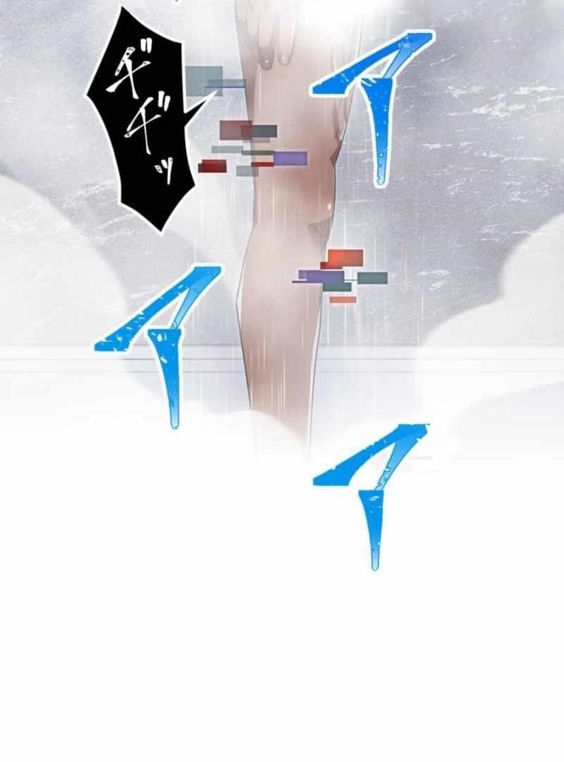 Savior of Divine Blood ~Draw Out 0.00000001% To Become the Strongest~ Chapter 149 - Page 7