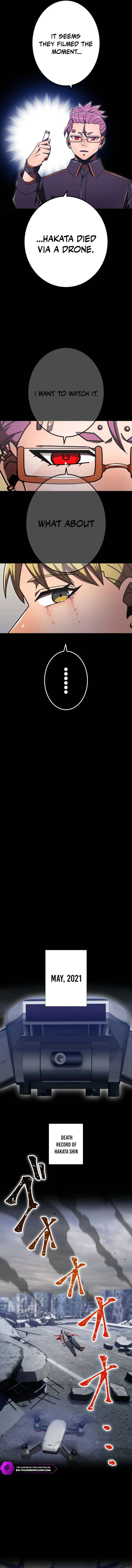 Savior of Divine Blood ~Draw Out 0.00000001% To Become the Strongest~ Chapter 151 - Page 20