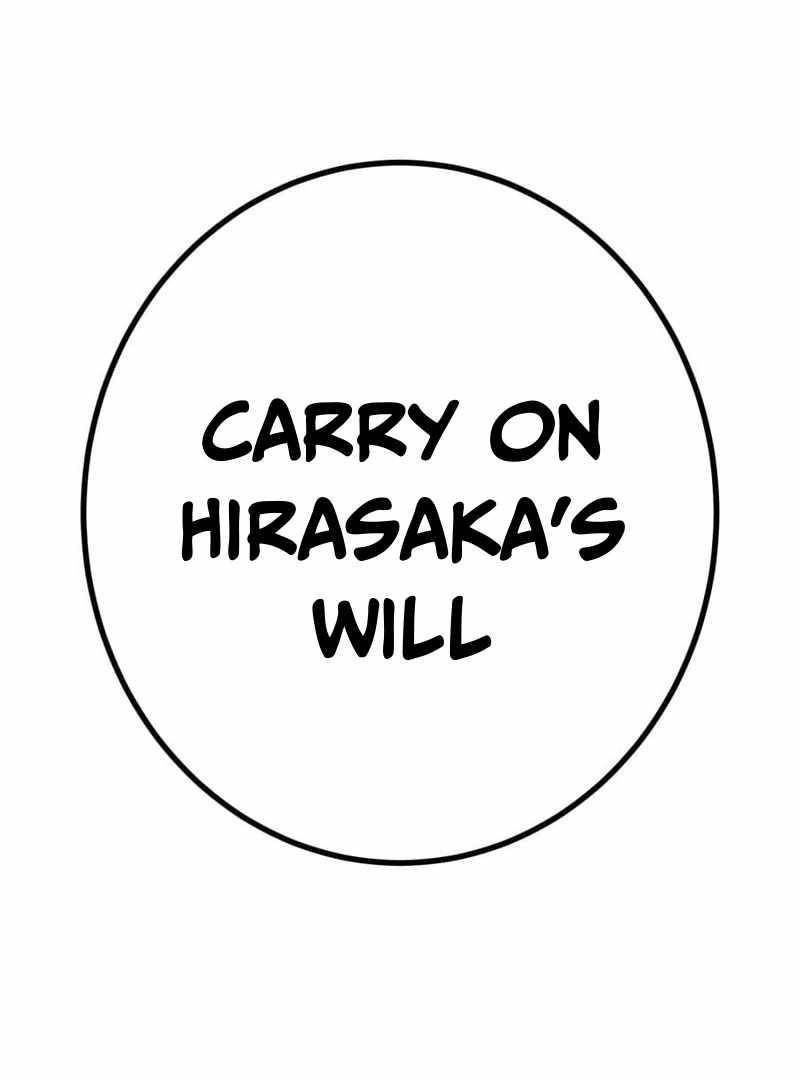 Savior of Divine Blood ~Draw Out 0.00000001% To Become the Strongest~ Chapter 153 - Page 53