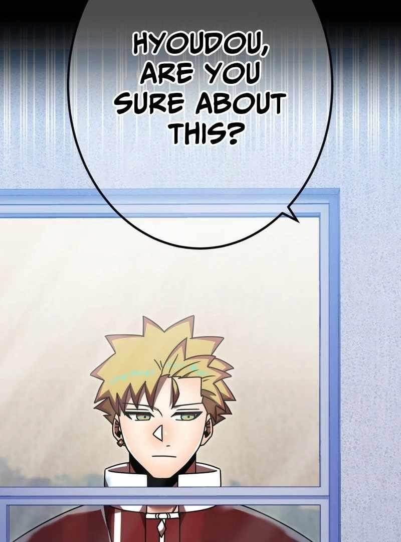 Savior of Divine Blood ~Draw Out 0.00000001% To Become the Strongest~ Chapter 155 - Page 3