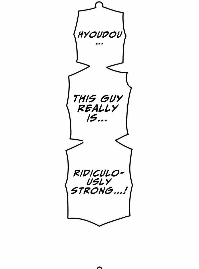 Savior of Divine Blood ~Draw Out 0.00000001% To Become the Strongest~ Chapter 156 - Page 15