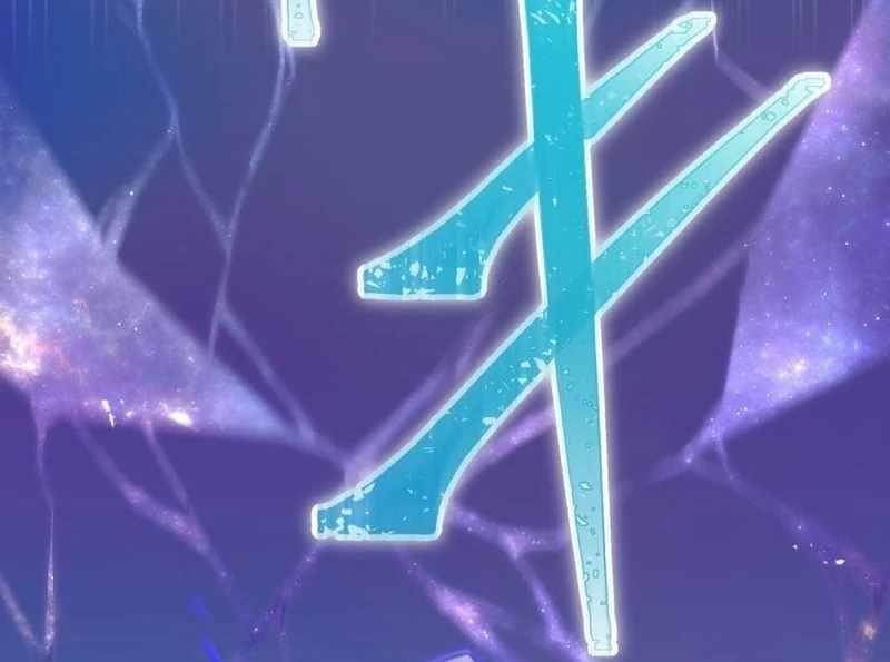 Savior of Divine Blood ~Draw Out 0.00000001% To Become the Strongest~ Chapter 156 - Page 159