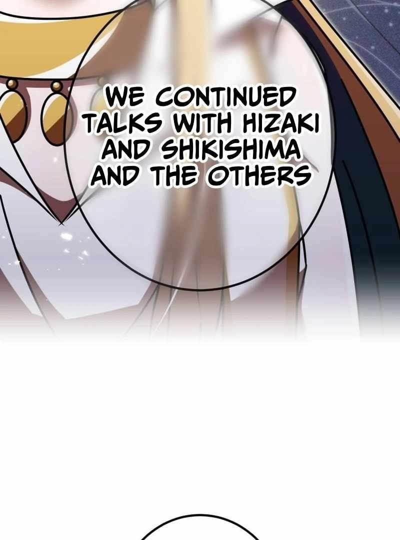 Savior of Divine Blood ~Draw Out 0.00000001% To Become the Strongest~ Chapter 156 - Page 71