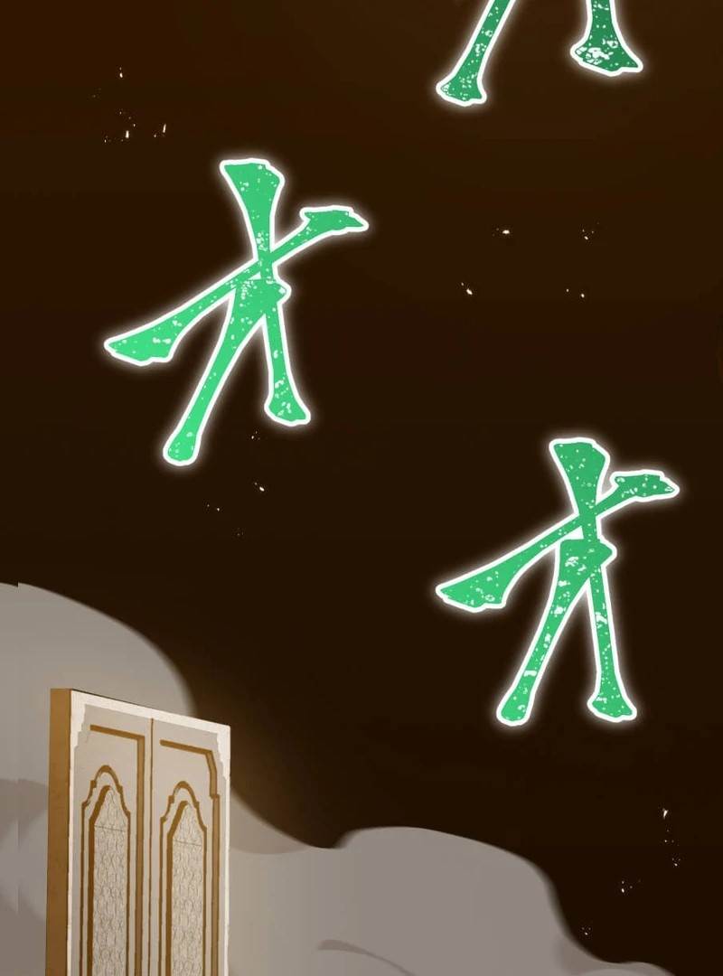 Savior of Divine Blood ~Draw Out 0.00000001% To Become the Strongest~ Chapter 158 - Page 59