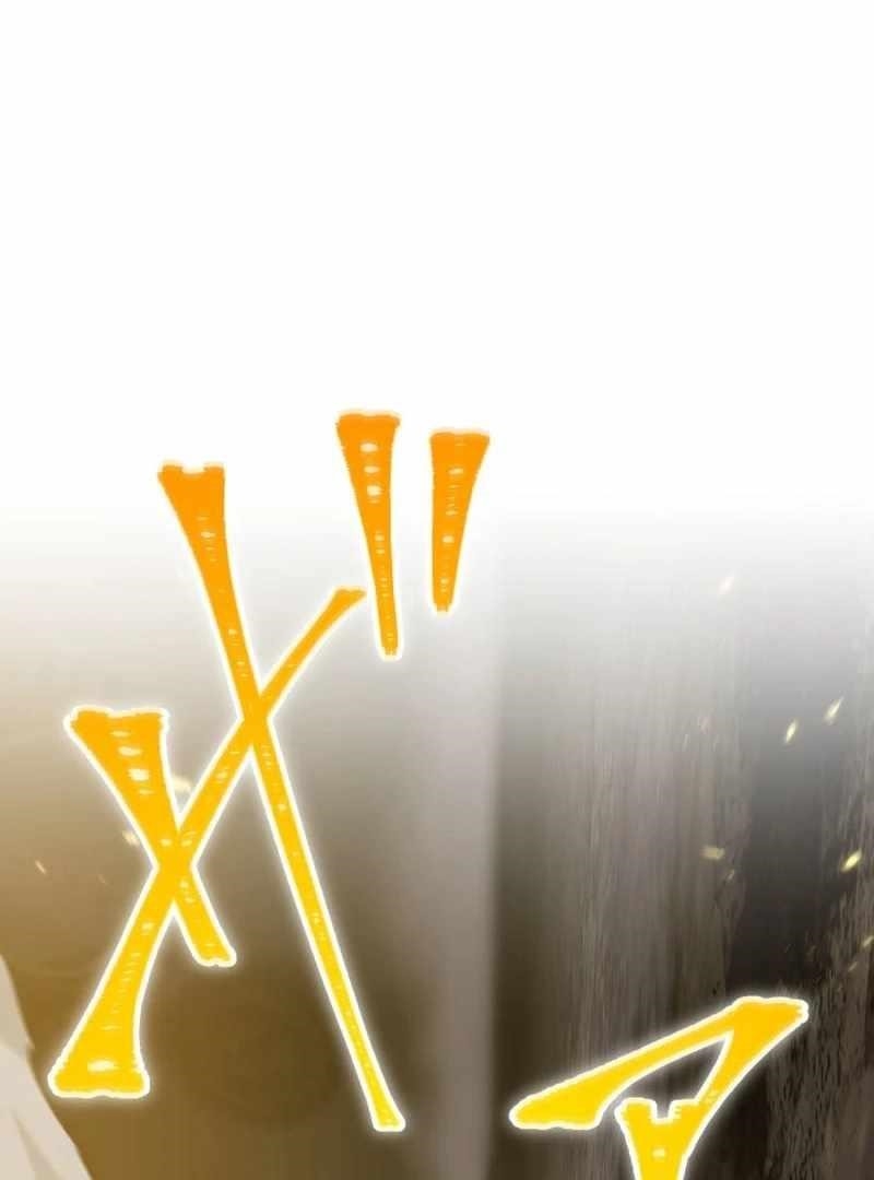 Savior of Divine Blood ~Draw Out 0.00000001% To Become the Strongest~ Chapter 160 - Page 18