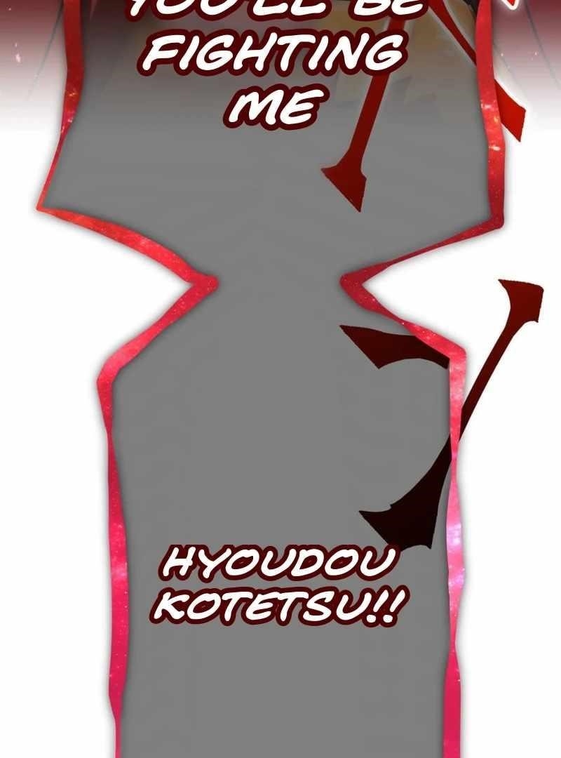 Savior of Divine Blood ~Draw Out 0.00000001% To Become the Strongest~ Chapter 161 - Page 152