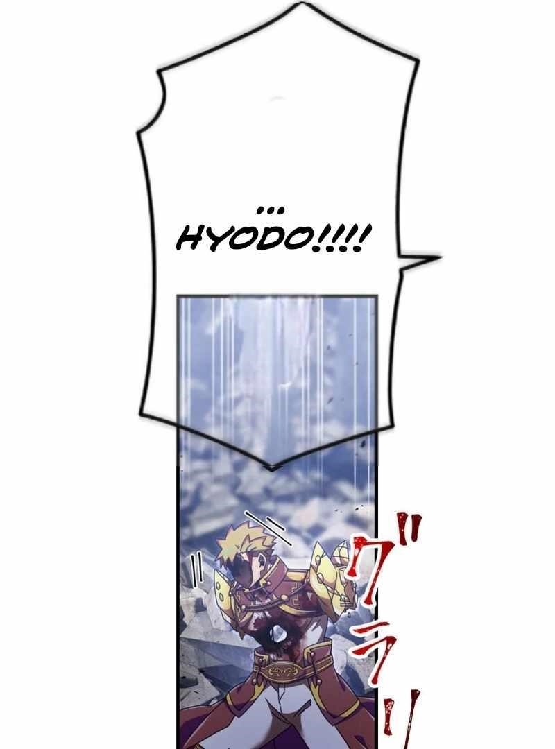 Savior of Divine Blood ~Draw Out 0.00000001% To Become the Strongest~ Chapter 163 - Page 137