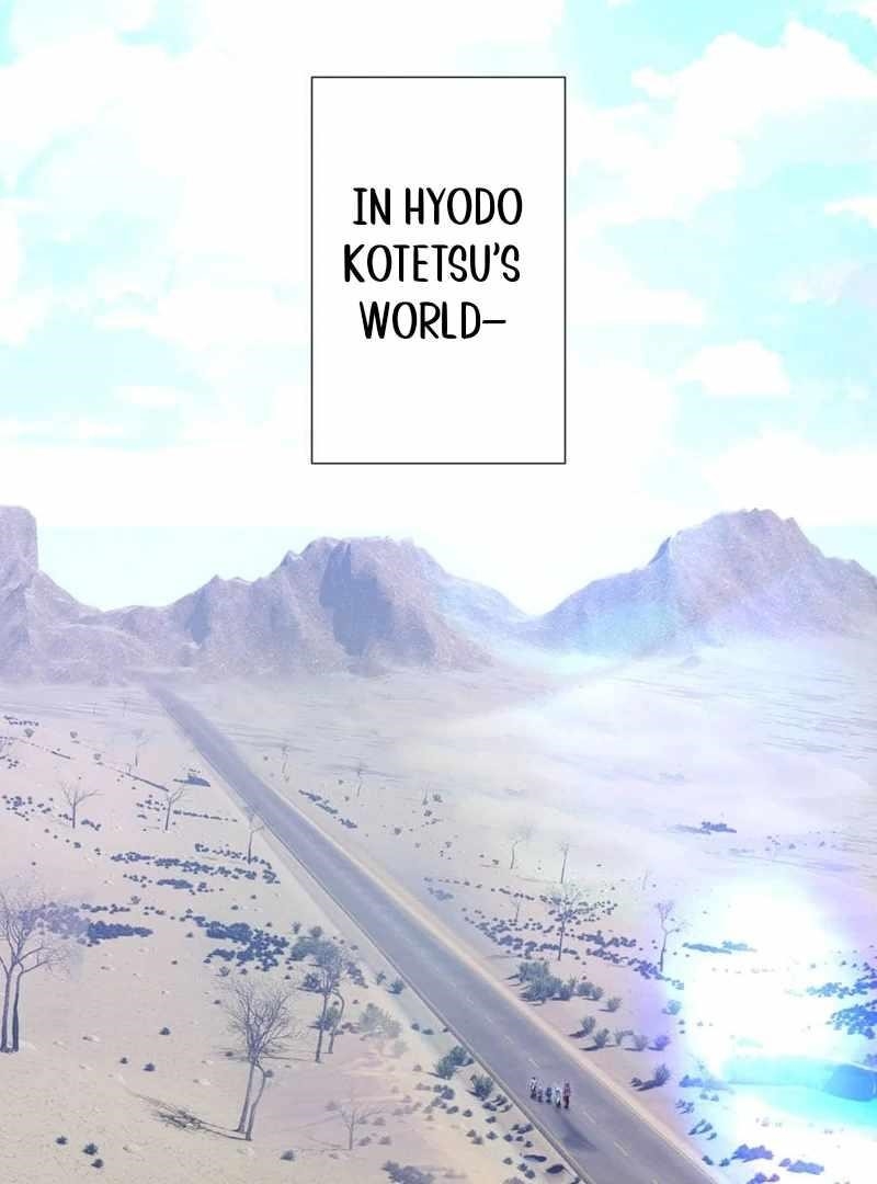 Savior of Divine Blood ~Draw Out 0.00000001% To Become the Strongest~ Chapter 164 - Page 2