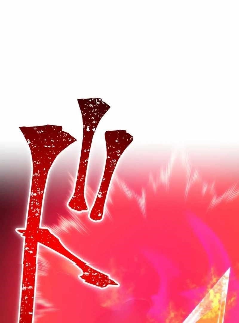 Savior of Divine Blood ~Draw Out 0.00000001% To Become the Strongest~ Chapter 164 - Page 68