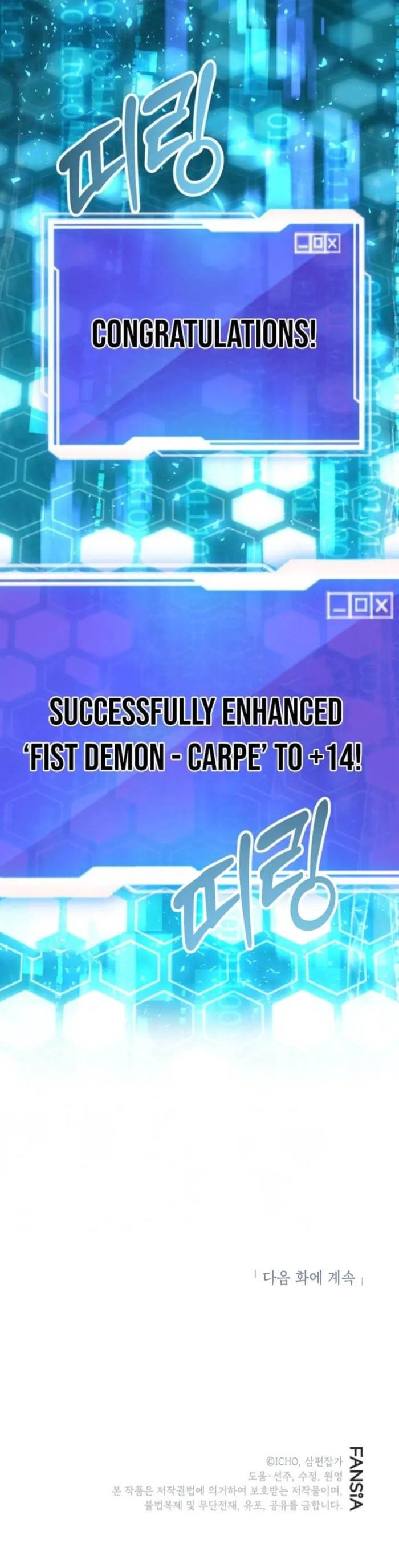 I Got Lucky and Pulled a 10th Rank Summon Chapter 108 - Page 12