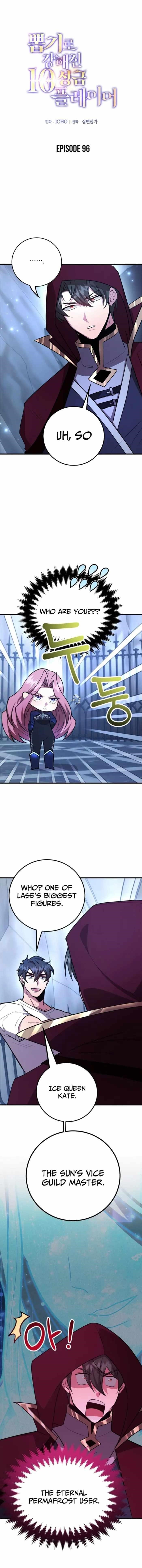 I Got Lucky and Pulled a 10th Rank Summon Chapter 96 - Page 1