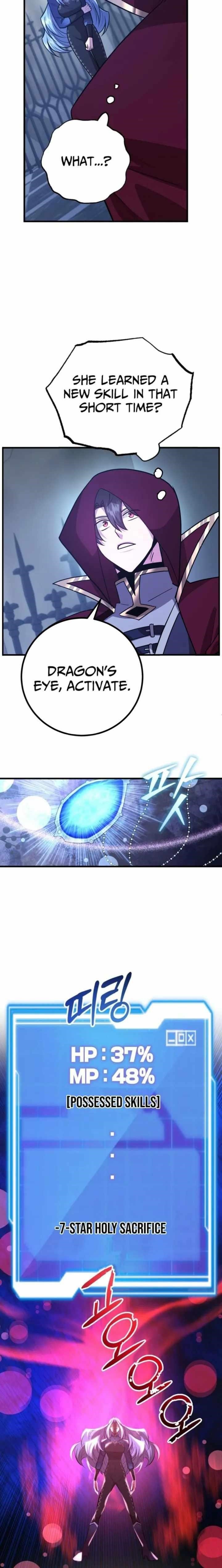 I Got Lucky and Pulled a 10th Rank Summon Chapter 97 - Page 17