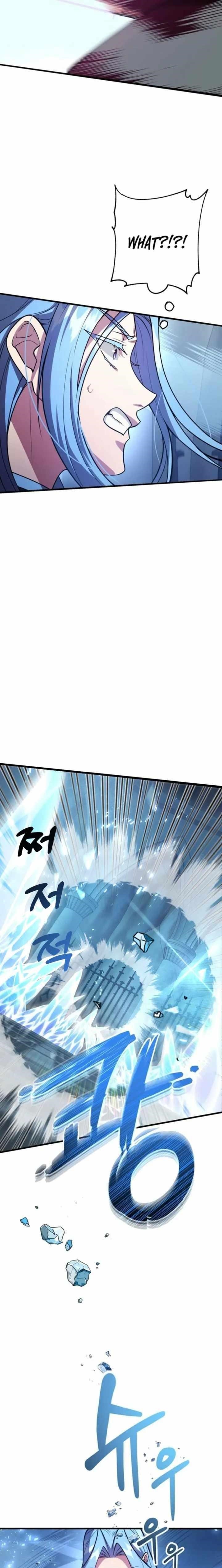 I Got Lucky and Pulled a 10th Rank Summon Chapter 97 - Page 3