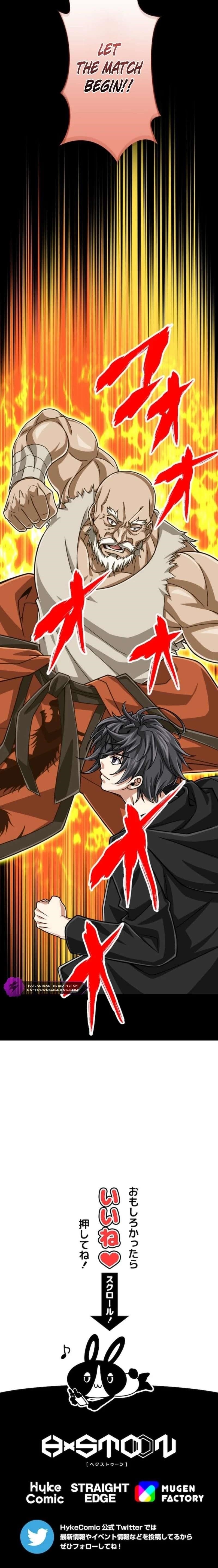 Magic Level 99990000 All-Attribute Great Sage Chapter 116 - Page 12