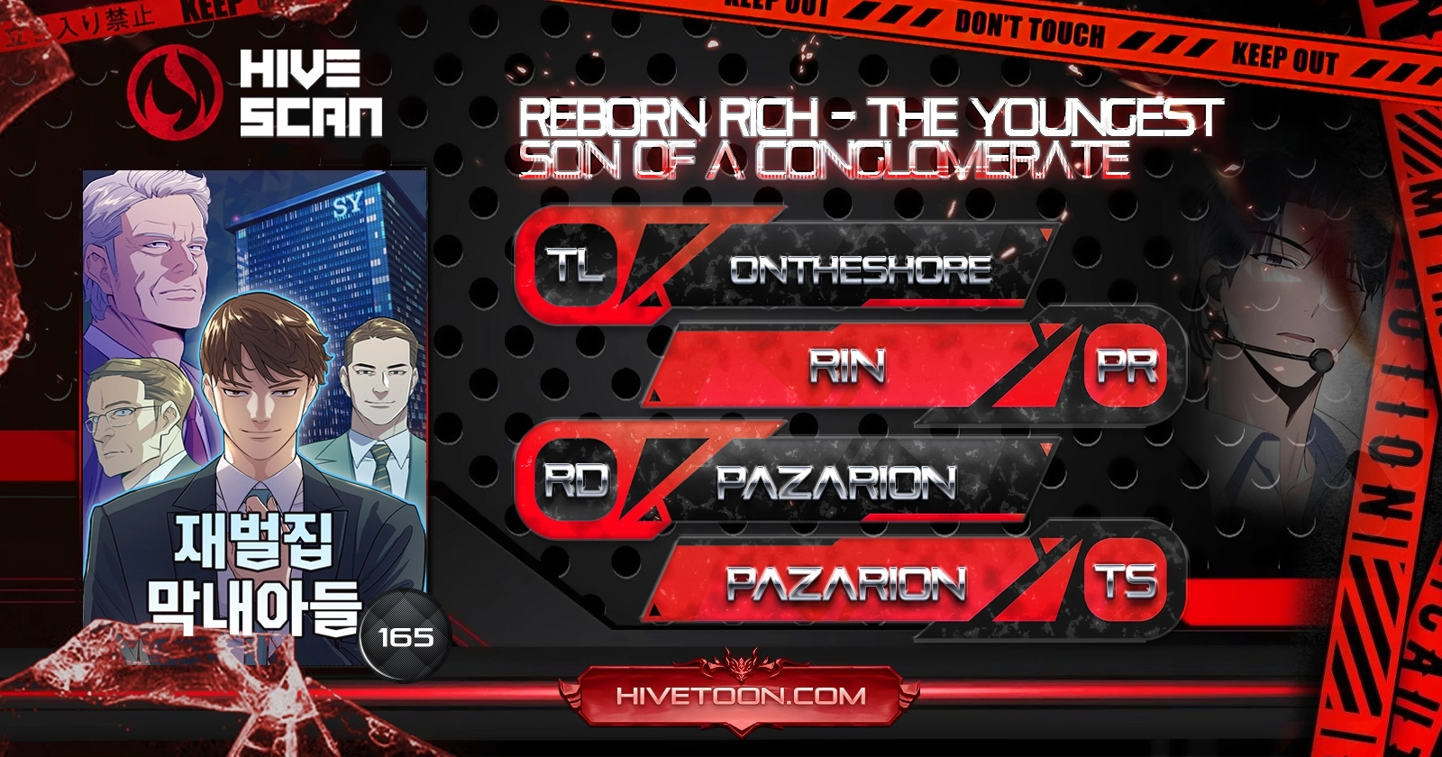 The Chaebeol’s Youngest Son Chapter 165 - Page 1