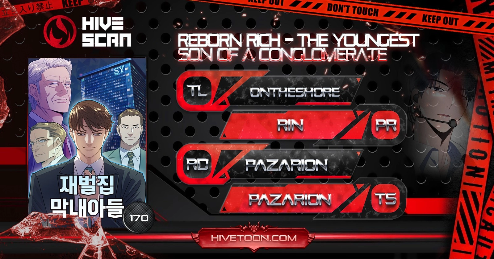 The Chaebeol’s Youngest Son Chapter 170 - Page 1