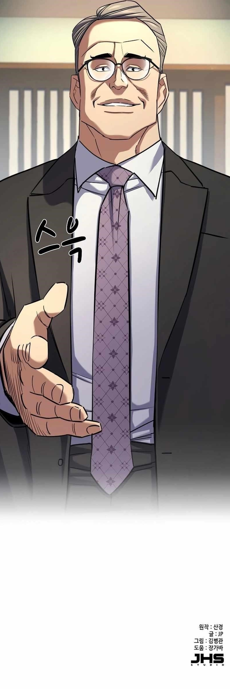 The Chaebeol’s Youngest Son Chapter 173 - Page 13