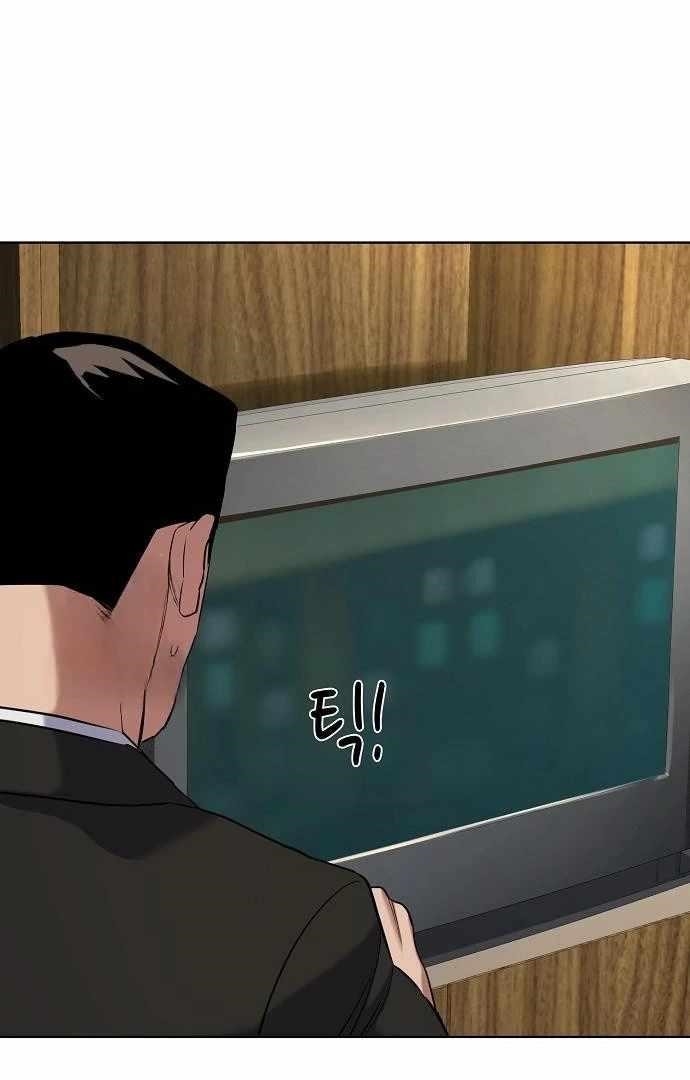 The Chaebeol’s Youngest Son Chapter 176 - Page 112