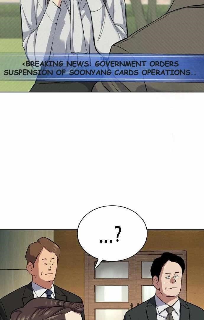 The Chaebeol’s Youngest Son Chapter 176 - Page 114