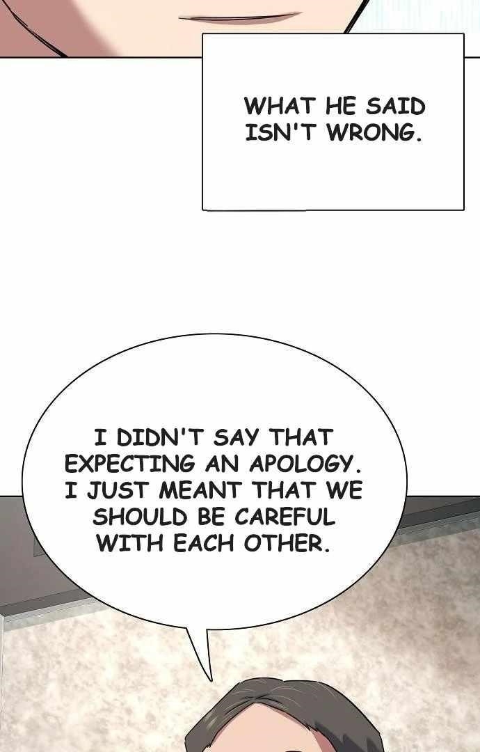 The Chaebeol’s Youngest Son Chapter 176 - Page 15