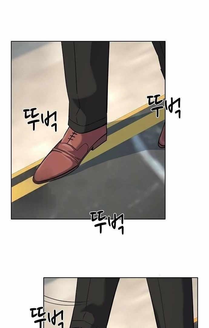 The Chaebeol’s Youngest Son Chapter 176 - Page 57