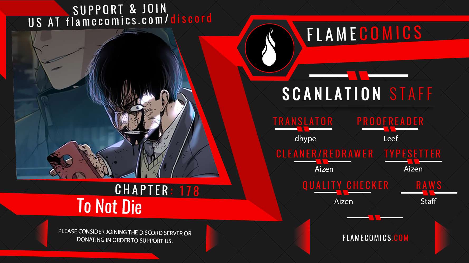 To Not Die Chapter 178 - Page 1