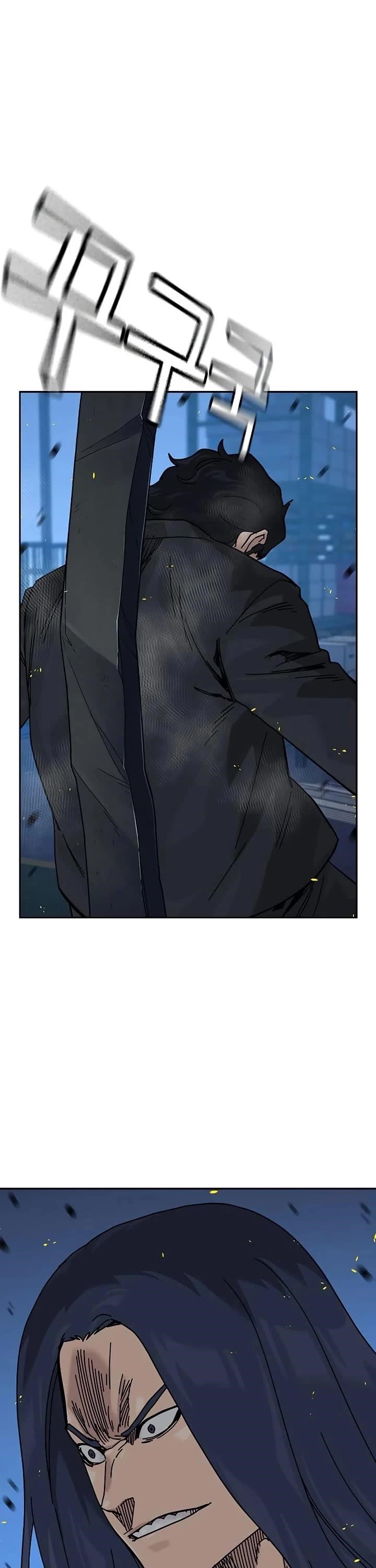 To Not Die Chapter 185 - Page 33