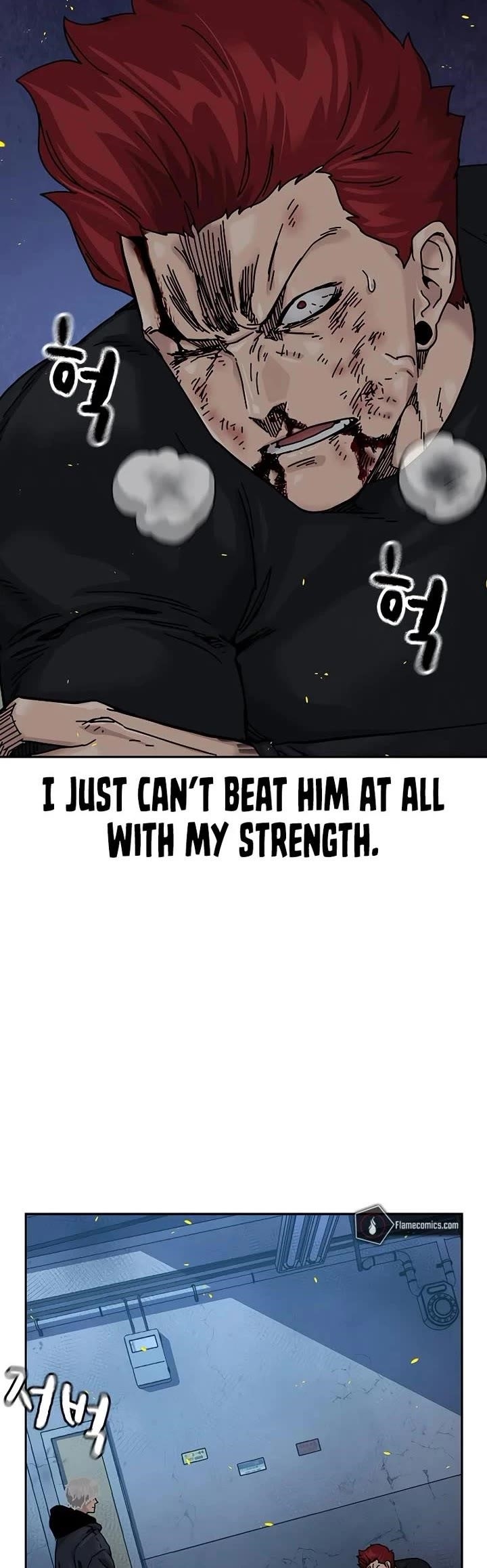 To Not Die Chapter 185 - Page 4