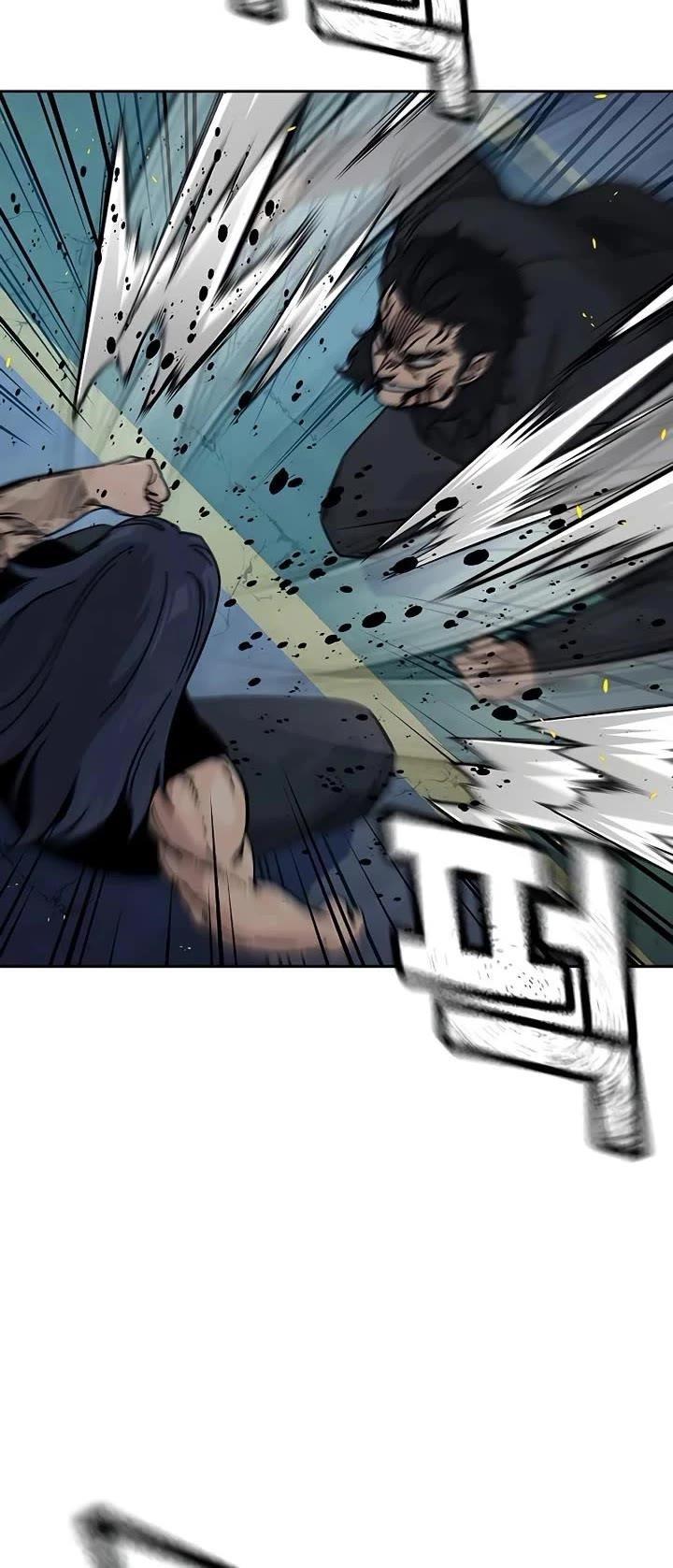 To Not Die Chapter 185 - Page 45