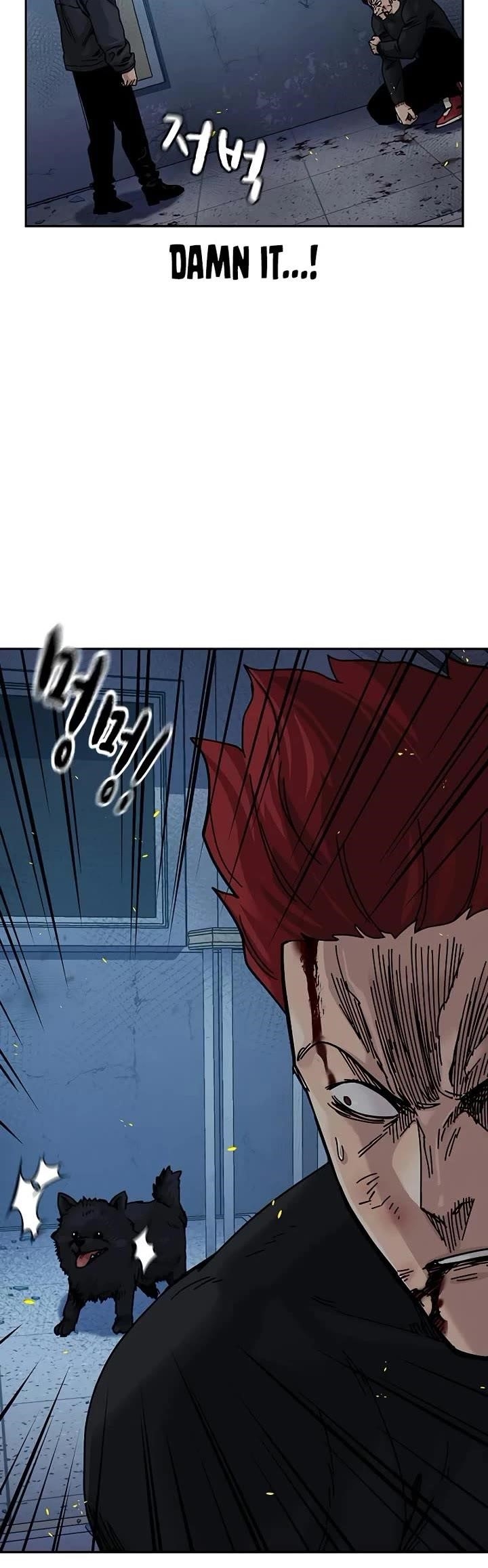 To Not Die Chapter 185 - Page 5