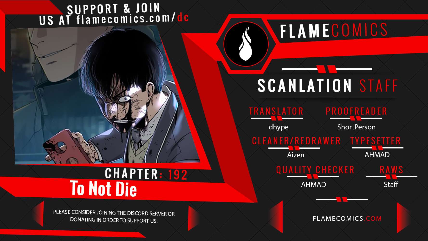 To Not Die Chapter 192 - Page 1