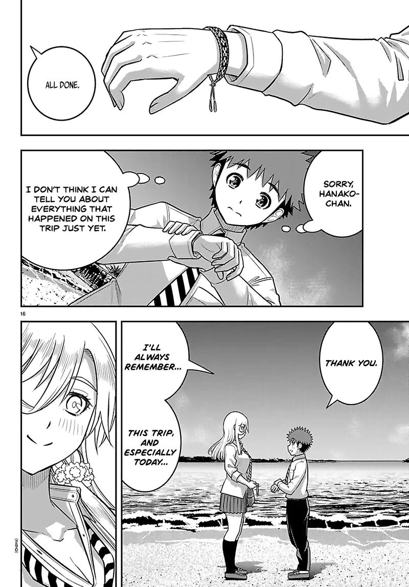 Yankee Jk Kuzuhana-Chan Chapter 269 - Page 15