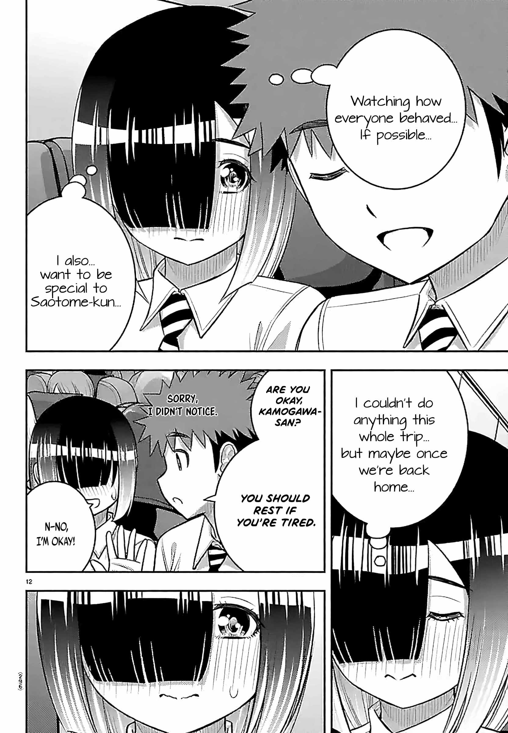 Yankee Jk Kuzuhana-Chan Chapter 271 - Page 12