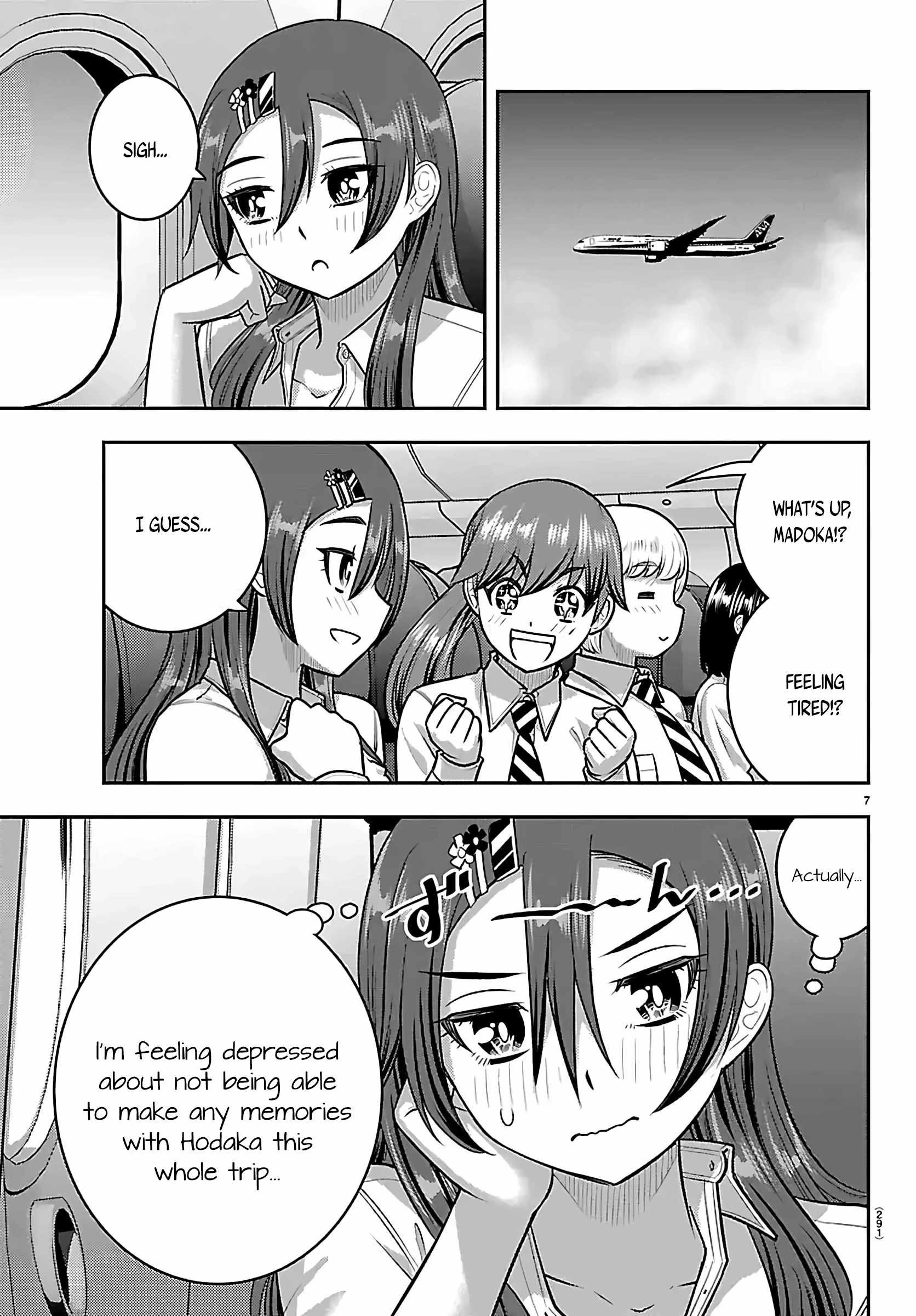 Yankee Jk Kuzuhana-Chan Chapter 271 - Page 7