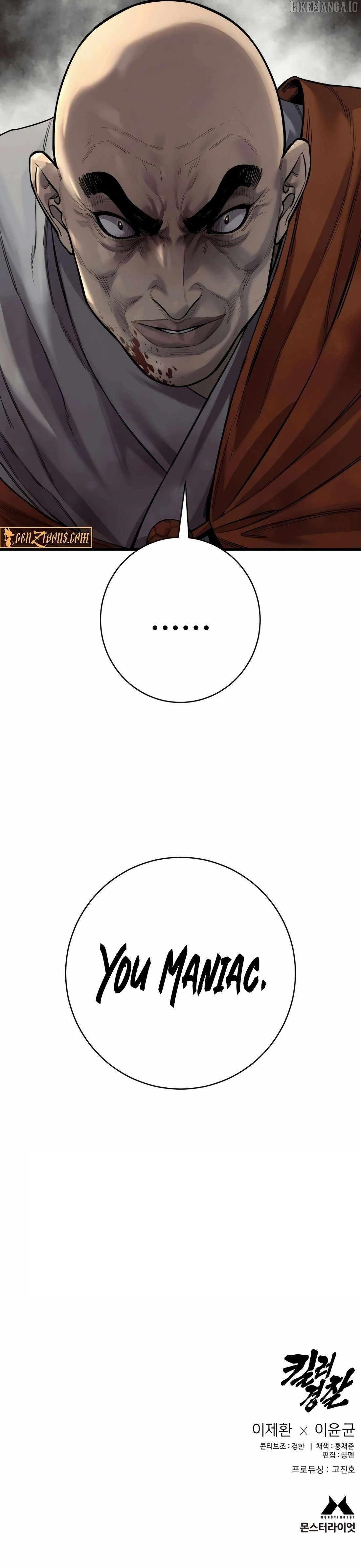 Return of the Bloodthirsty Police Chapter 102 - Page 14