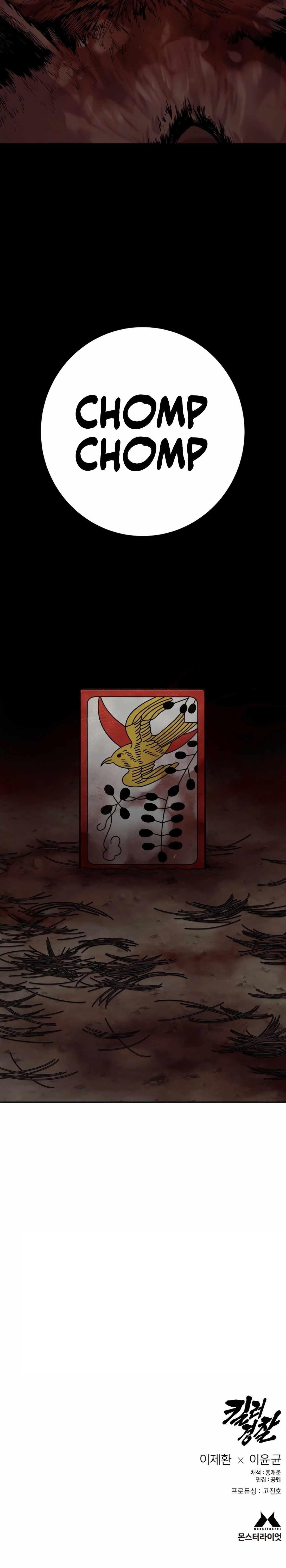 Return of the Bloodthirsty Police Chapter 111 - Page 15