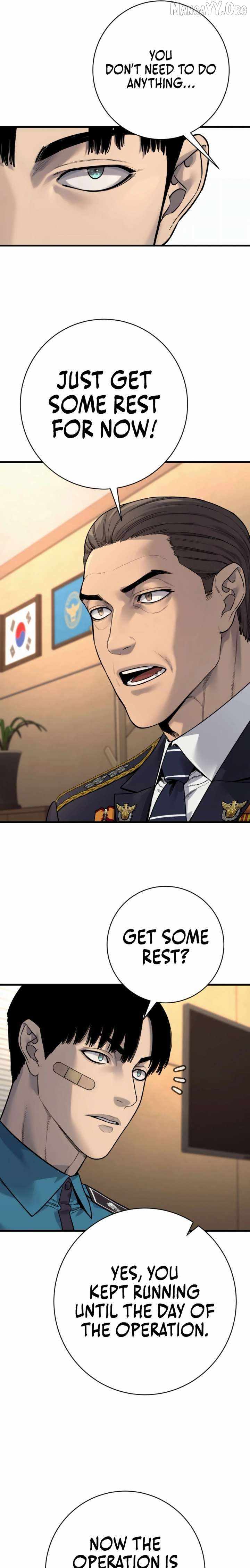 Return of the Bloodthirsty Police Chapter 112 - Page 11