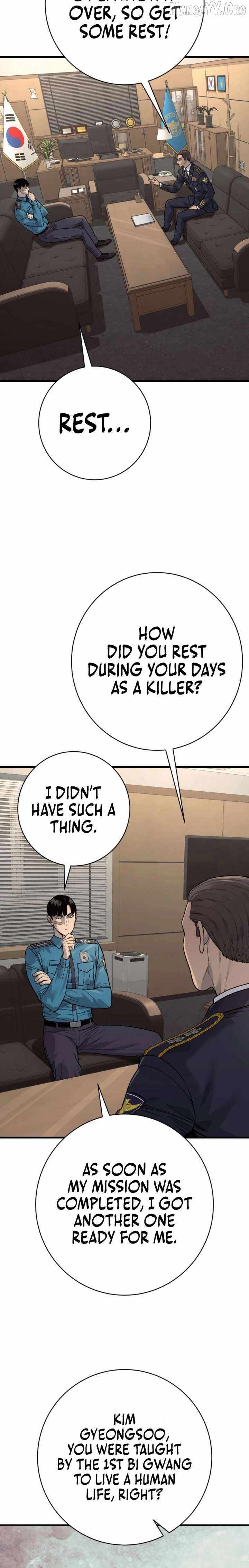 Return of the Bloodthirsty Police Chapter 112 - Page 12