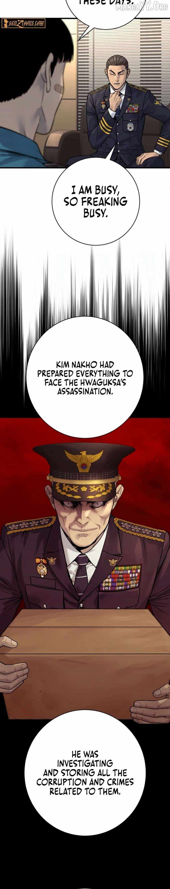 Return of the Bloodthirsty Police Chapter 112 - Page 6