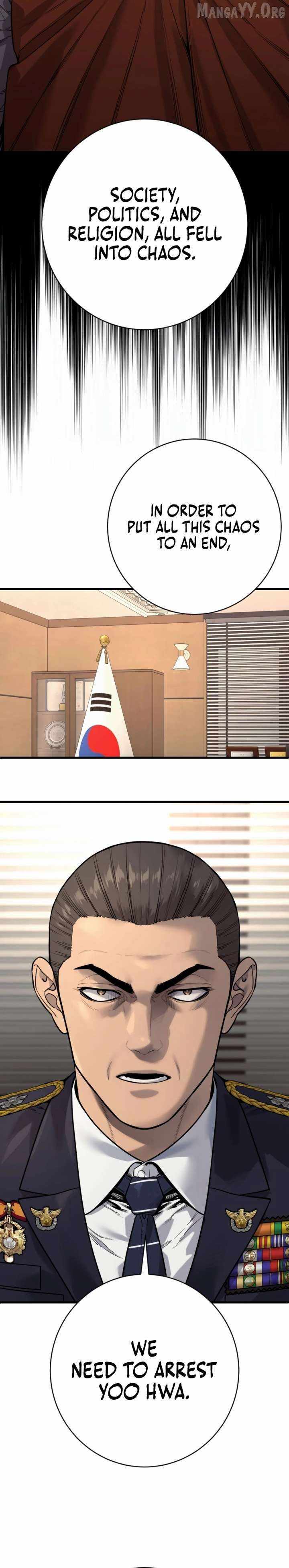 Return of the Bloodthirsty Police Chapter 112 - Page 8