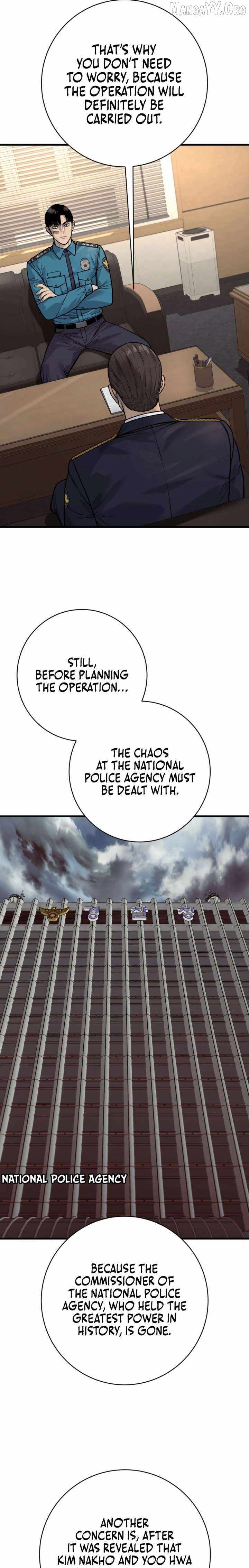 Return of the Bloodthirsty Police Chapter 112 - Page 9