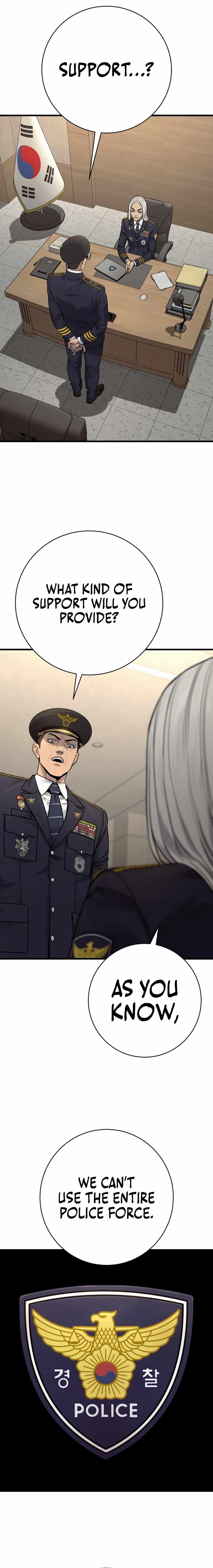 Return of the Bloodthirsty Police Chapter 117 - Page 1